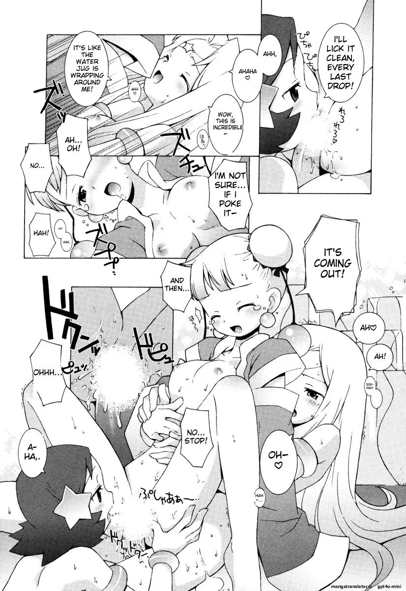 Zodiac Lovers Chapter 1000 Page 30